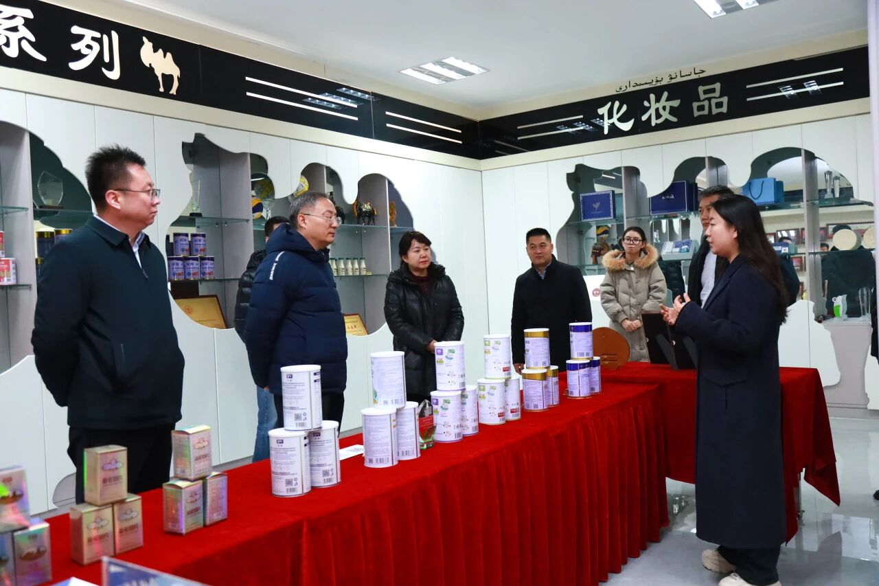 自治區(qū)發(fā)展改革委領導赴旺源集團考察調研共促產(chǎn)業(yè)高質量發(fā)展